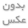 لینک سازی خارجی چیست؟